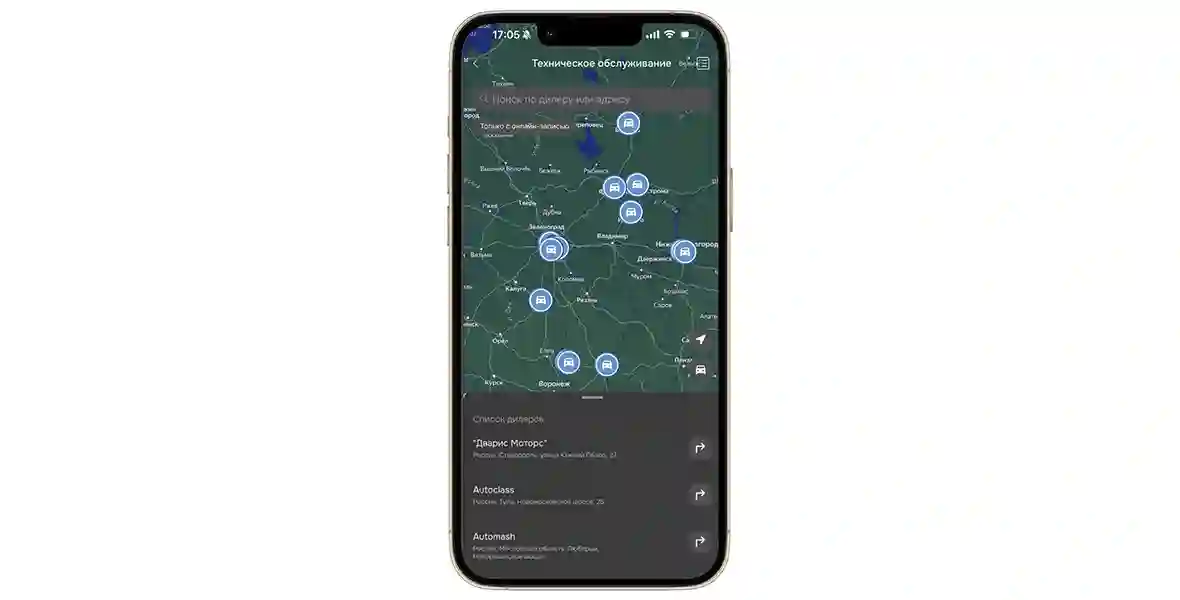 Новость EVOLUTE (EVOLUTE – БЕССМЕННЫЙ ЛИДЕР РЫНКА ЭЛЕКТРОМОБИЛЕЙ В РОССИИ ПО ИТОГАМ ПЯТИ МЕСЯЦЕВ 2026 ГОДА)